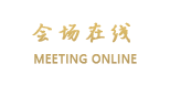 洛阳惠康大酒店
